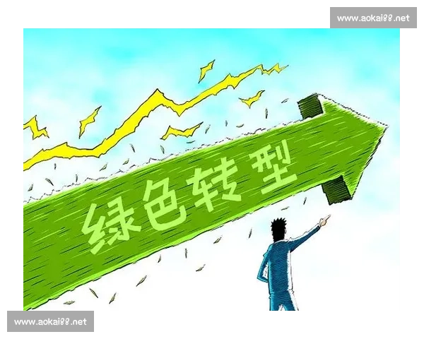 低碳发展驱动绿色转型助力可持续未来建设与实践探索
